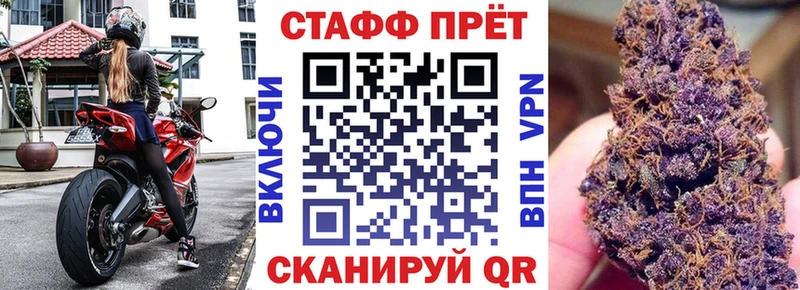 Купить наркотики сайты Комсомольск-на-Амуре ГАШИШ  АМФЕТАМИН  Меф  МАРИХУАНА 