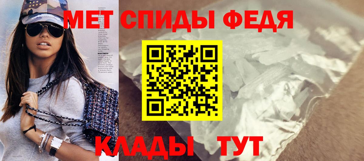 Amphetamine Premium  Вход с VPN  Амфетамин  Комсомольск-на-Амуре 