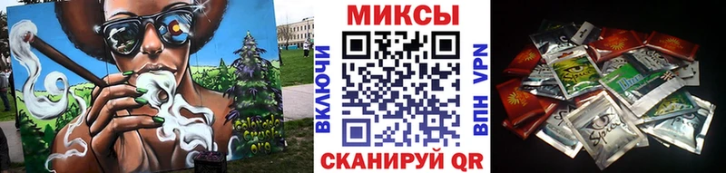 БУТИРАТ бутандиол  Комсомольск-на-Амуре 