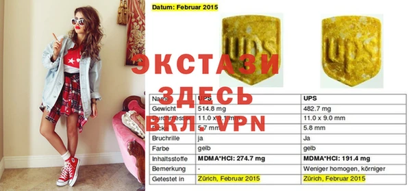 героин Абдулино