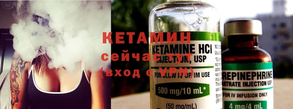 соль курить ск Абаза