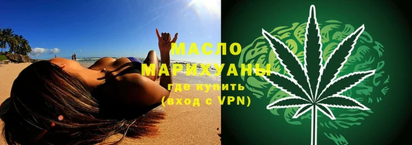 героин Абдулино