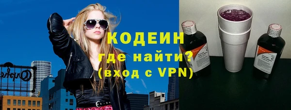 не бодяженный Абинск