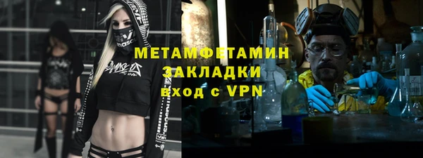 героин Абдулино