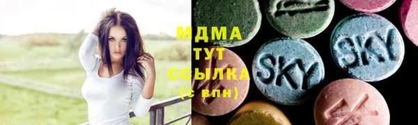героин Абдулино