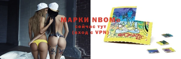 не бодяженный Абинск
