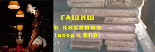 не бодяженный Абинск