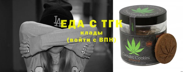 не бодяженный Абинск