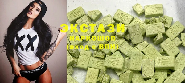 не бодяженный Абинск