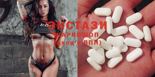 не бодяженный Абинск