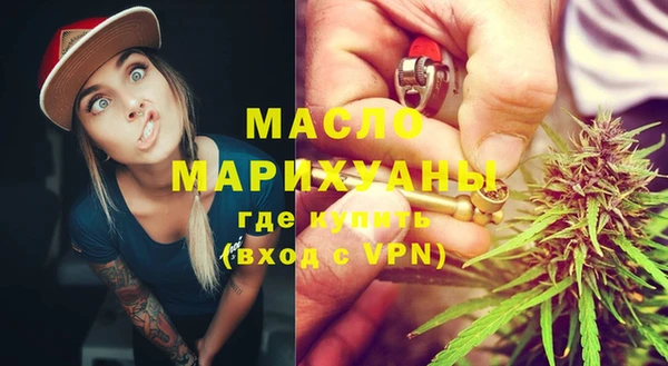 героин Абдулино