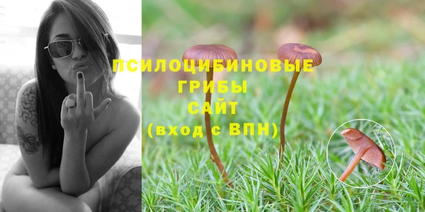 героин Абдулино