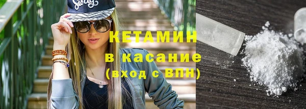 соль курить ск Абаза