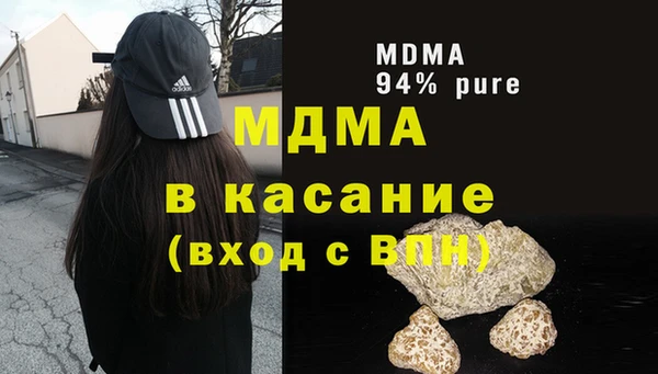 кокс Алексин