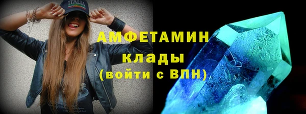 кокс Алексин