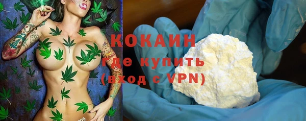 героин Абдулино