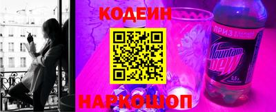 винт Конаково