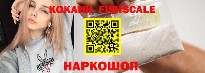 винт Конаково