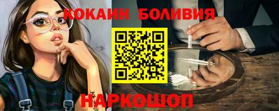 винт Конаково