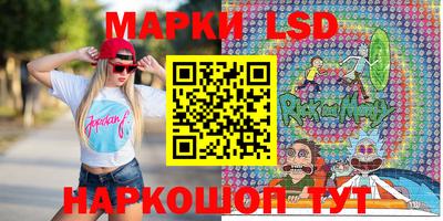 меф Коммунар