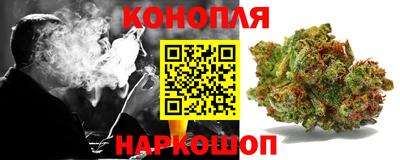 меф Коммунар