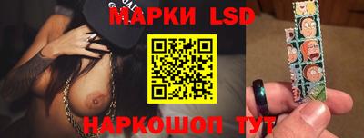 меф Коммунар