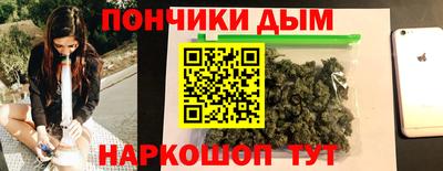 винт Конаково