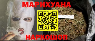 прущая мука Комсомольск-на-Амуре