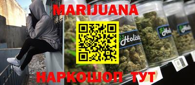меф Коммунар