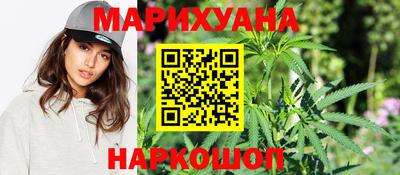 меф Коммунар