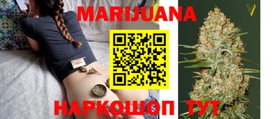 прущая мука Комсомольск-на-Амуре