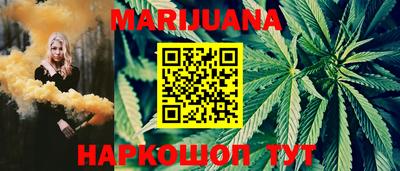 меф Коммунар