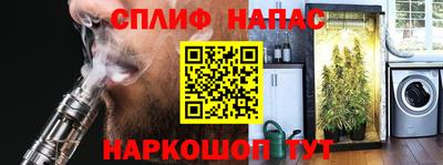 винт Конаково