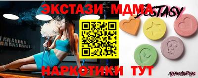 винт Конаково