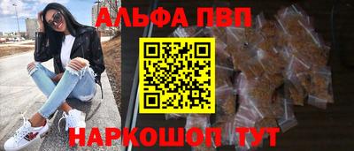 меф Коммунар