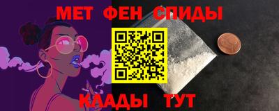 винт Конаково