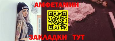 меф Коммунар