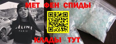 винт Конаково