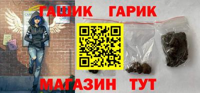 прущая мука Комсомольск-на-Амуре