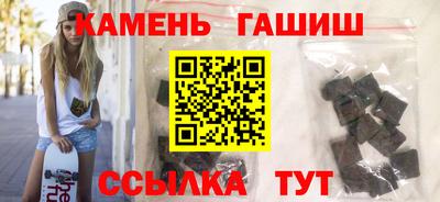 меф Коммунар