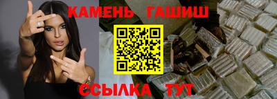 винт Конаково