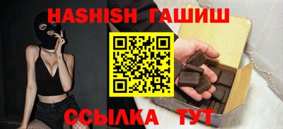 винт Конаково