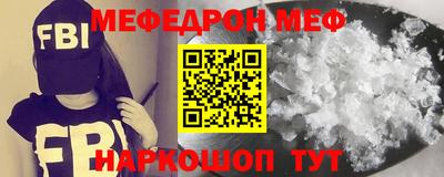 винт Конаково
